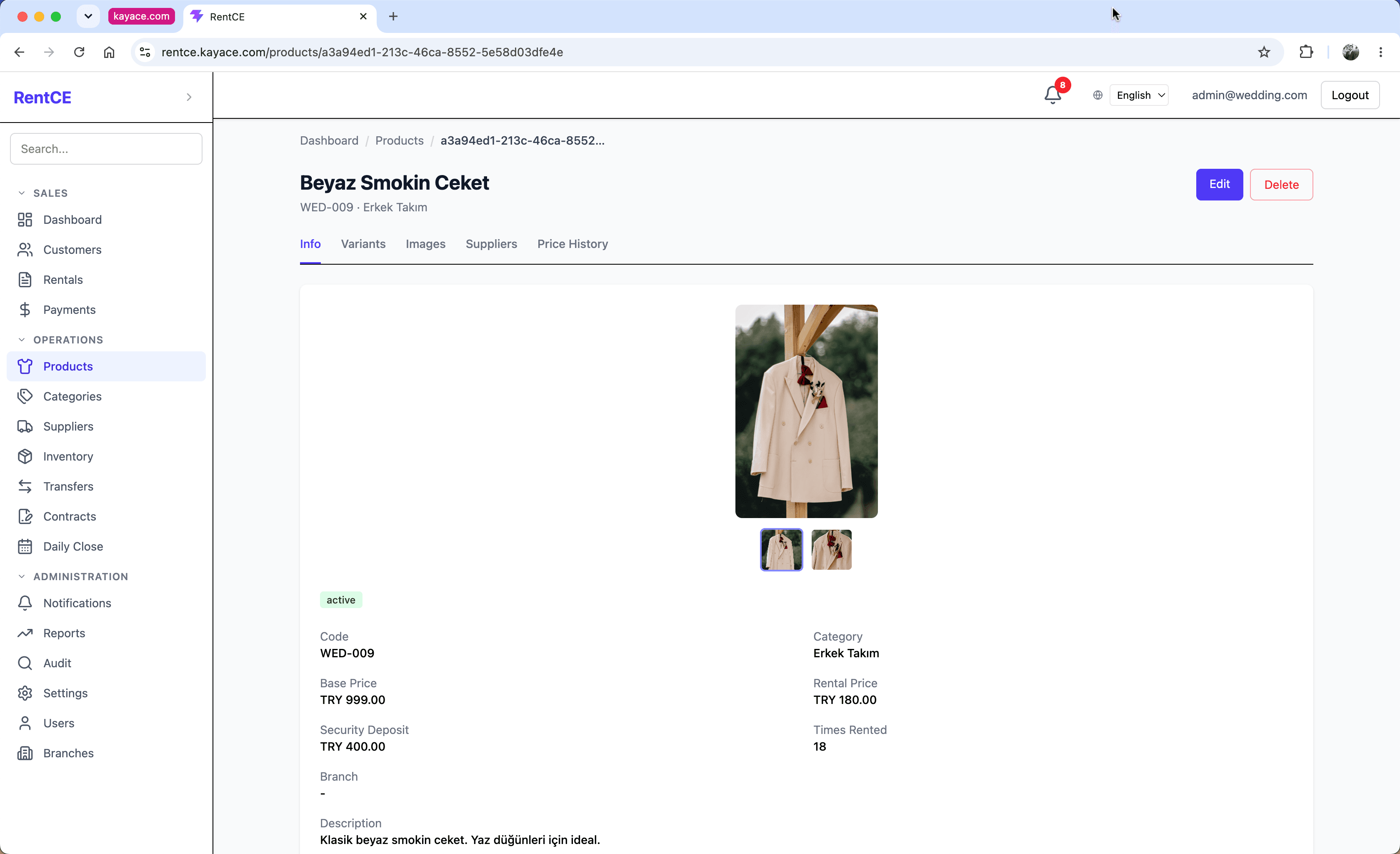 RentCE screenshot 1